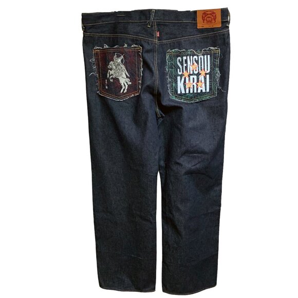 RMC Red Monkey Company by Martin Ksohoh Sensou Kirai Jeans - Picture 3 of 14
